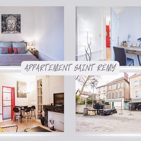 Апартаменты Saint Remy - 2 Personnes - Hypercentre Historique Труа Экстерьер фото