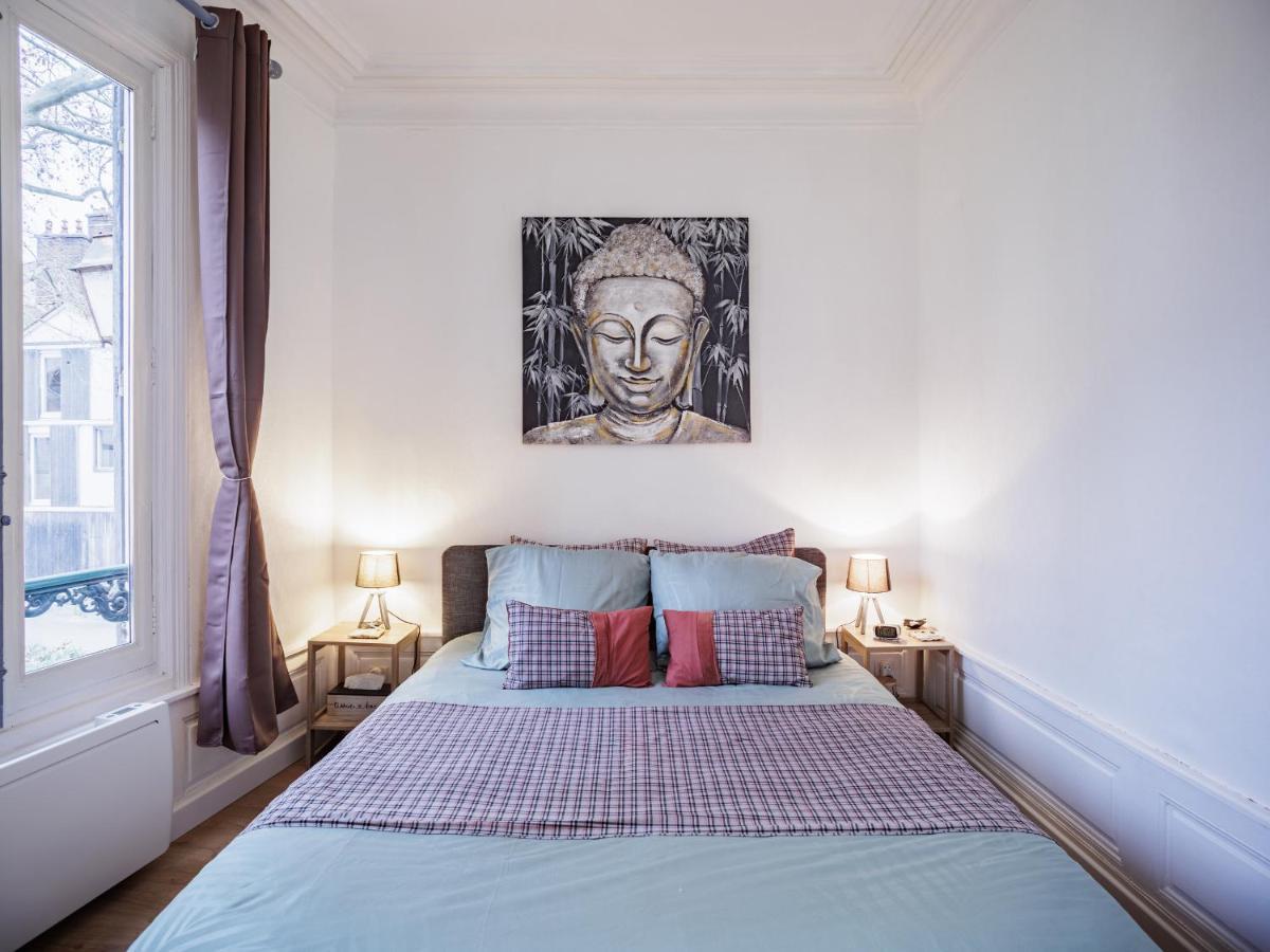Апартаменты Saint Remy - 2 Personnes - Hypercentre Historique Труа Экстерьер фото