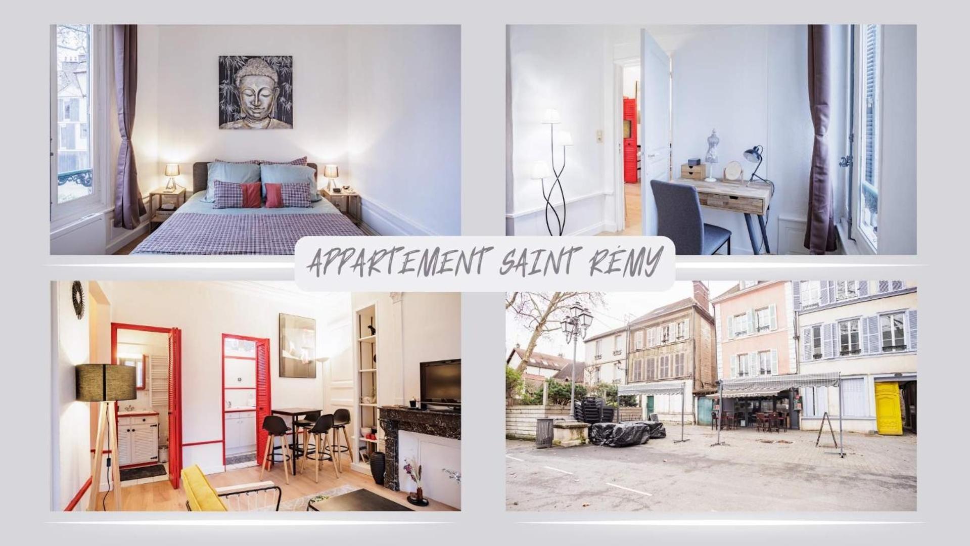 Апартаменты Saint Remy - 2 Personnes - Hypercentre Historique Труа Экстерьер фото